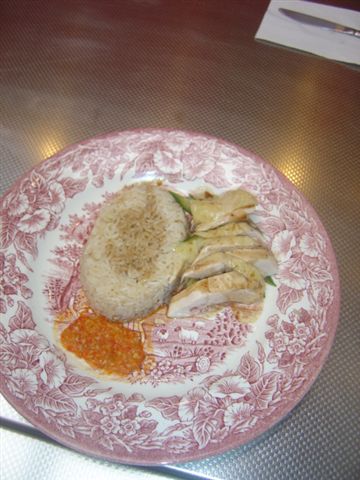 Hainanese Chicken Rice